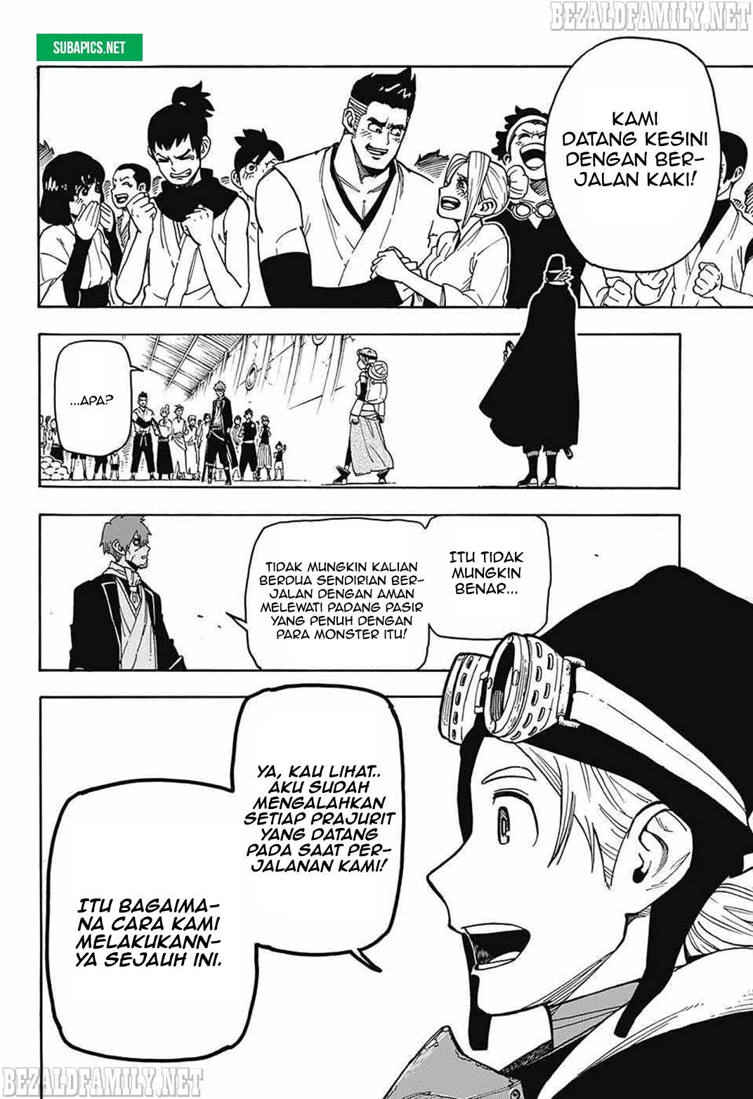 Sahara the Flower Samurai Chapter 02